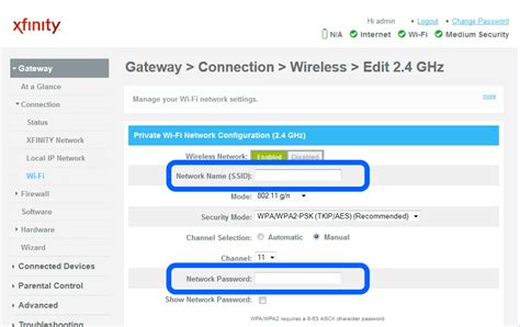 how to find router username and password without resetting xfinity